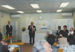 挨拶をする石川理事長