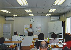 大波乱の長谷川佐太郎と満濃池1