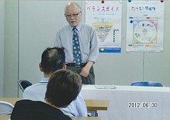 円光大師法然上人の一生、さぬき・まんのうの足跡1