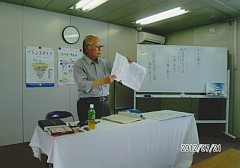 円光大師法然上人の人生2
