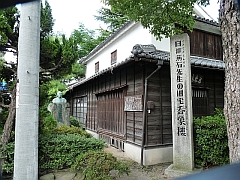 呑象楼