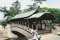 鞘橋